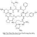 Desmopressin 16679-58-6 Un Vasopressina agonista del recettore